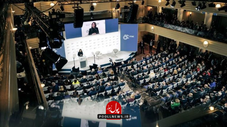 کنفرانس مونیخ