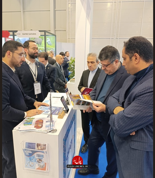 گردشگری- ترکیه