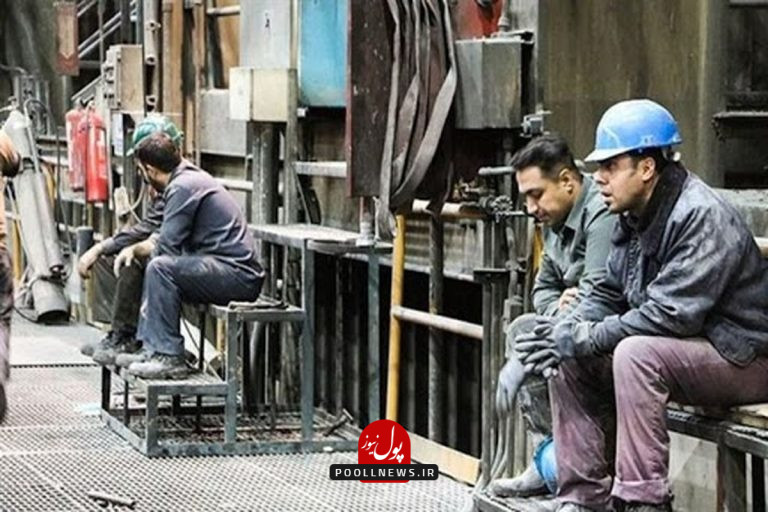 بیکاری+و+کرونا