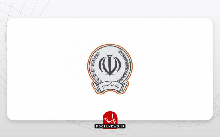 همه-چیز-درباره-همراه-بانک-سپه-امکانات،-خدمات-و-نحوه-استفاده