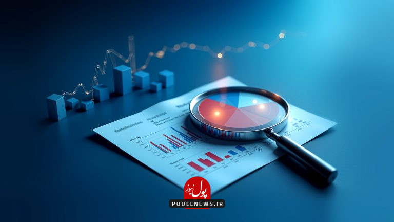 آماده_باش-بورس