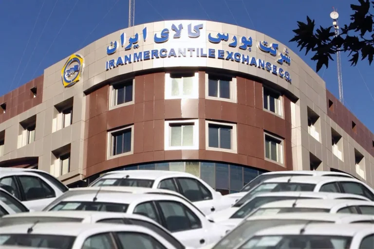 بورس+کالا