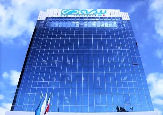 بیمه-دی-1