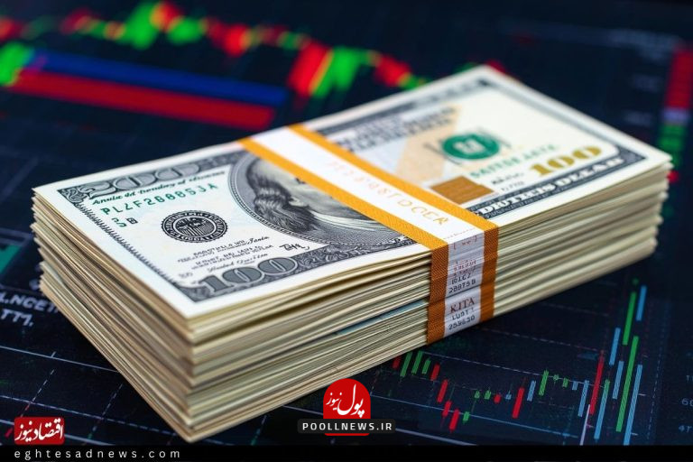 قیمت+دلار