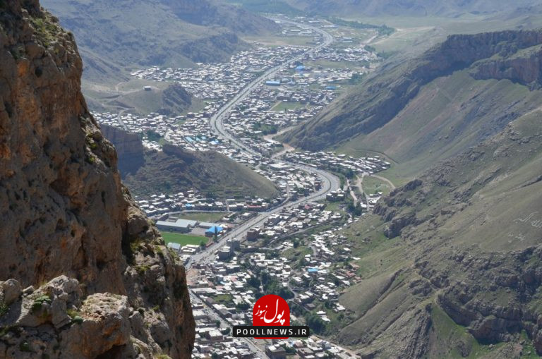 منطقه ازاد ماکو