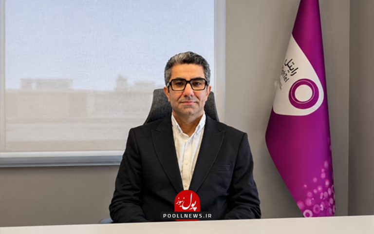 mehdifaghihirigtel