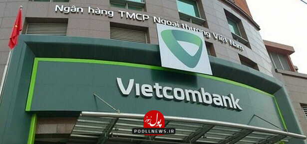 vietcom-bank-government-bank-open-expat-living-working-vietnam