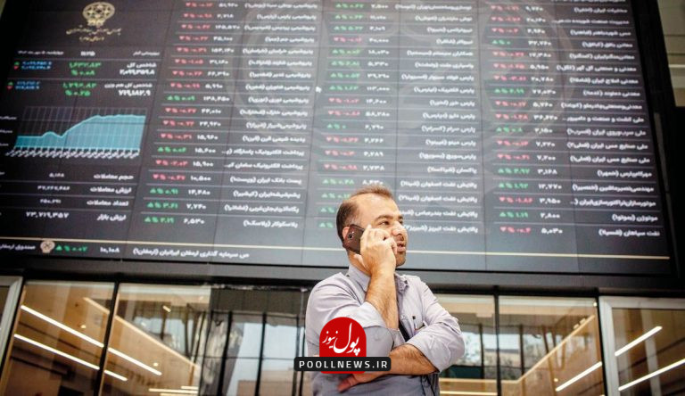 بورس-بازار-سهام