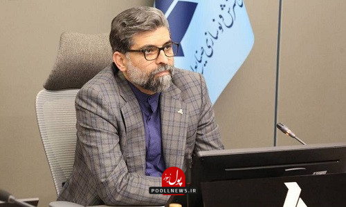 فرشاد-مقیمی