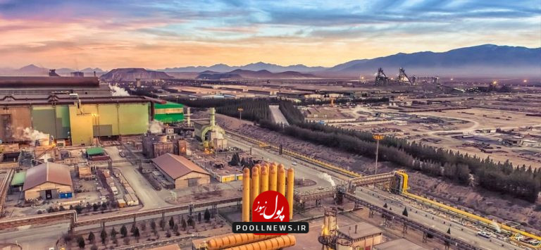 مجتمع-فولاد-مبارکه-اصفهان