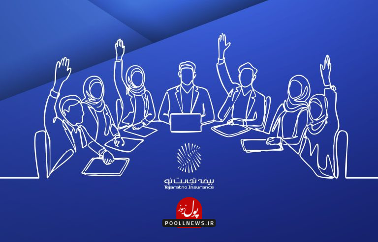 مجمع-02-2048x1314