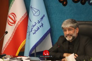 دکتر عتباتی