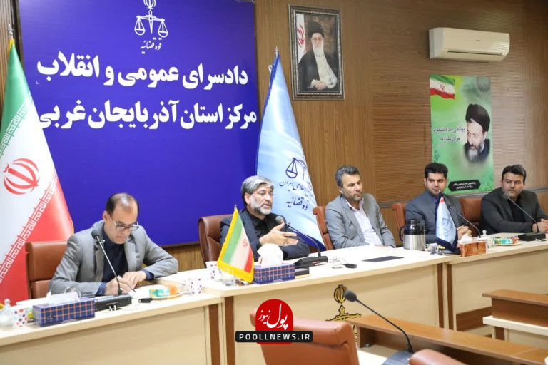 مالیات