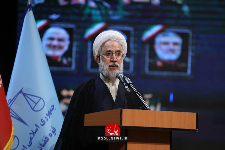 دادستان کل
