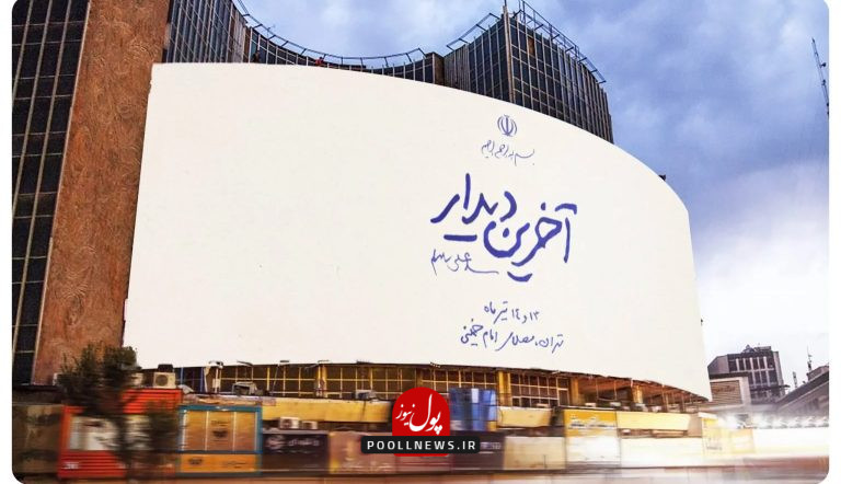 رررررررررررررر