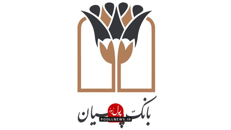 لوگو