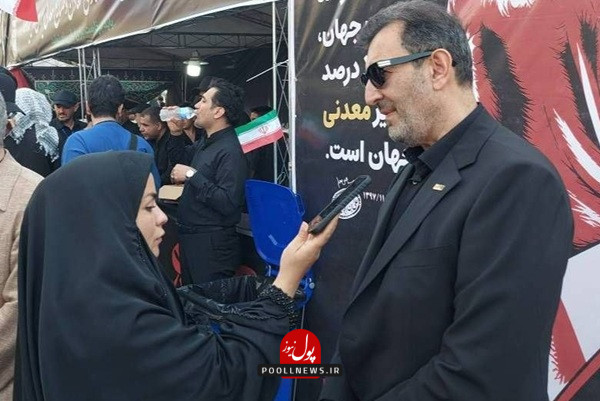 مدیران صنعت در تشییع