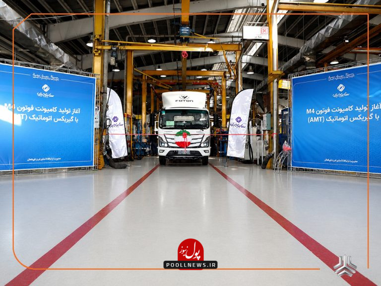 نخستین کامیونت اتوماتیک ایران در سایپا دیزل
