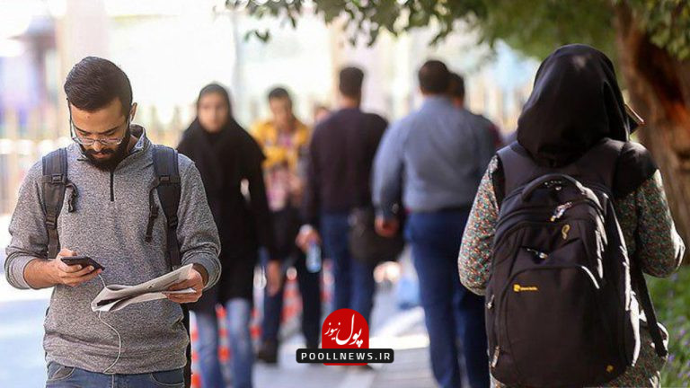 نرخ-بیکاری-کاهش-یافت؟