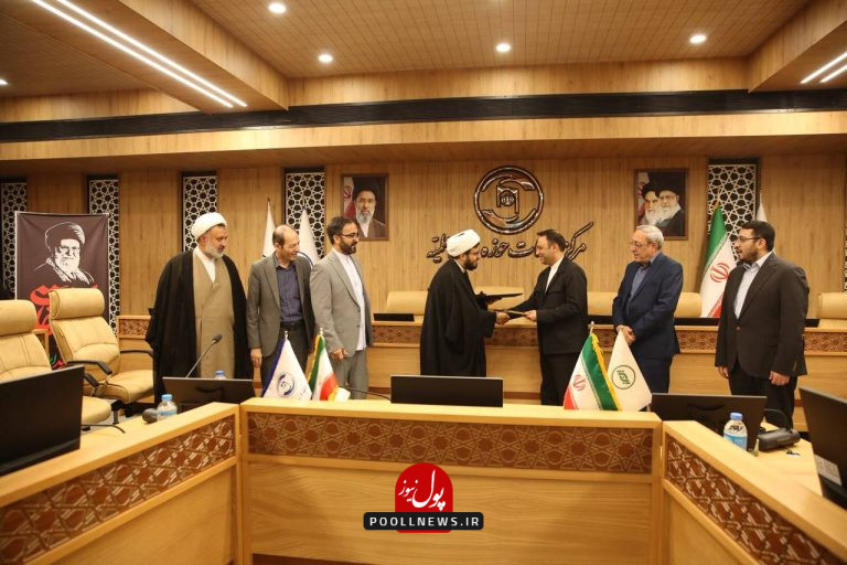 1 البرز