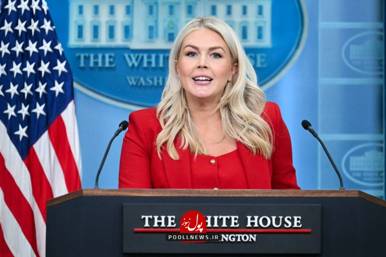 White House Press Secretary Karoline Leavitt holds briefing