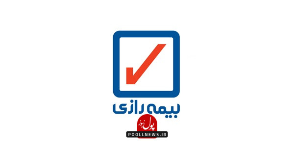 Razi-Inc-logo-LimooGraphic
