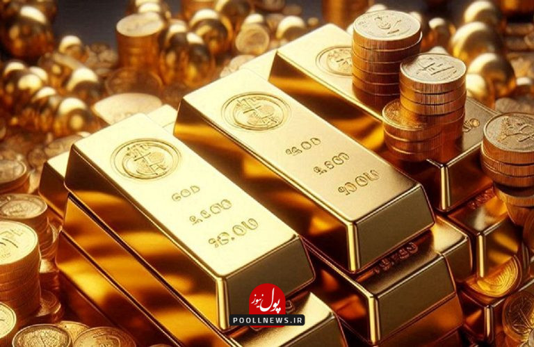 upload_files_2025_01_1738004249فروش-طلای-آب-شده