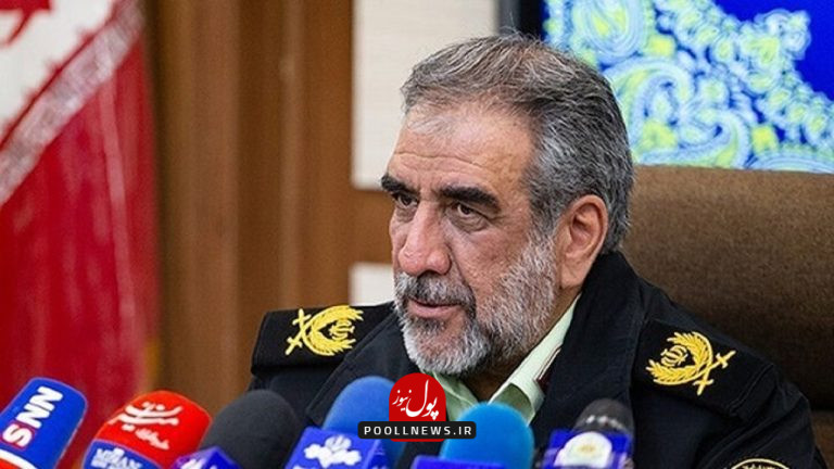 اموال
