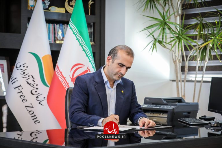 انزلی