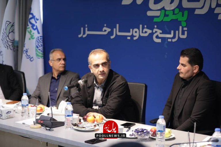 انزلی