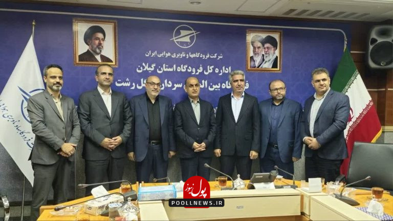 انزلی2