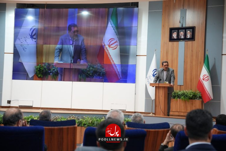 ایدرو 2