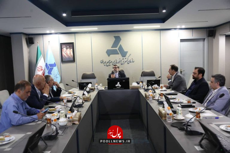 ایدرو