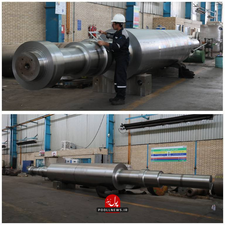 ایدرو