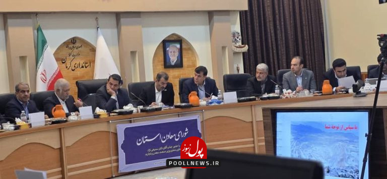 ایمپاسکو