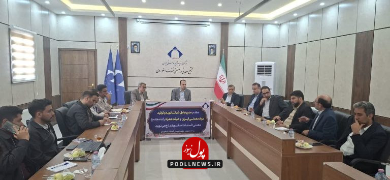 ایمپاسکو
