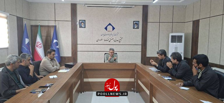 ایمپاسکو