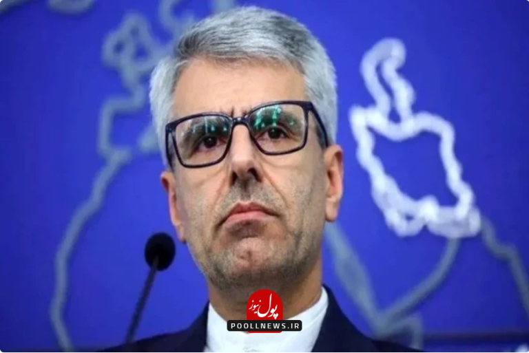 بقایی