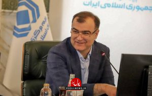 بیمه 123