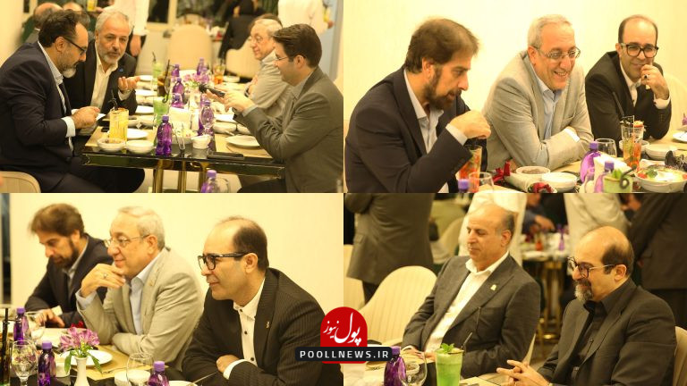 بیمه البرز