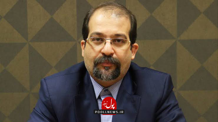 بیمه البرز