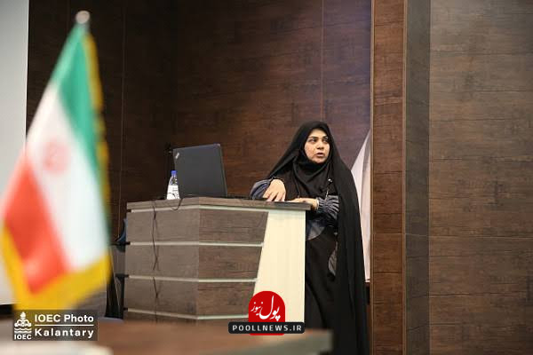 تاسیسات