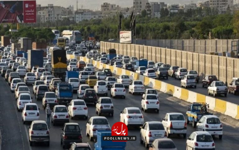 ترافیک