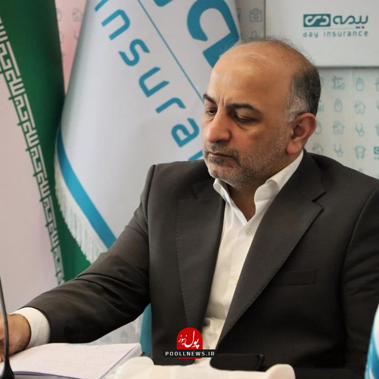 دی