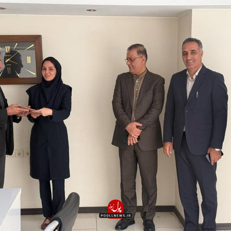دی