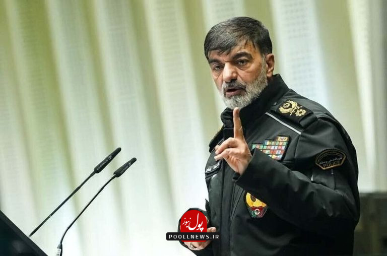 رادان
