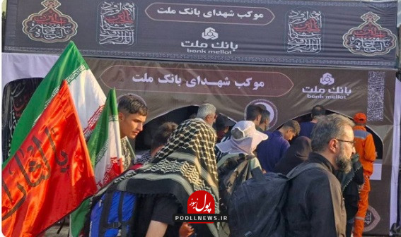 ررررر
