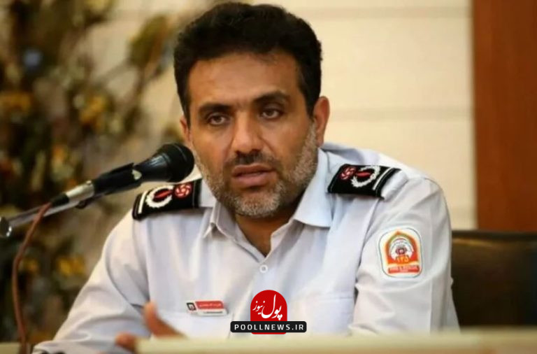 رییس