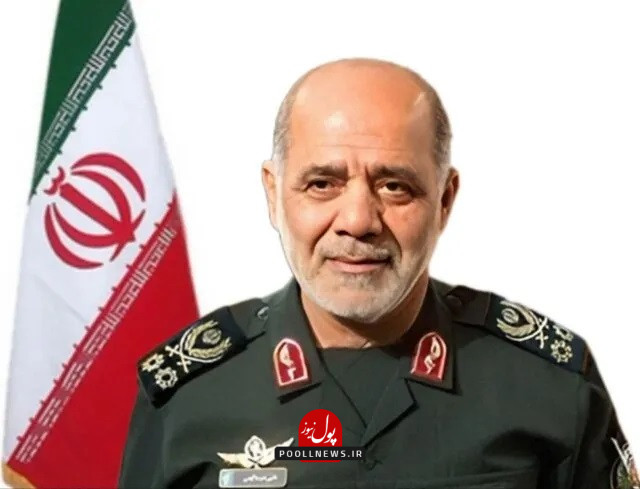 رییس