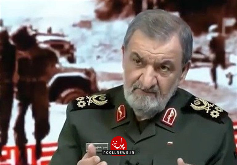 شششش